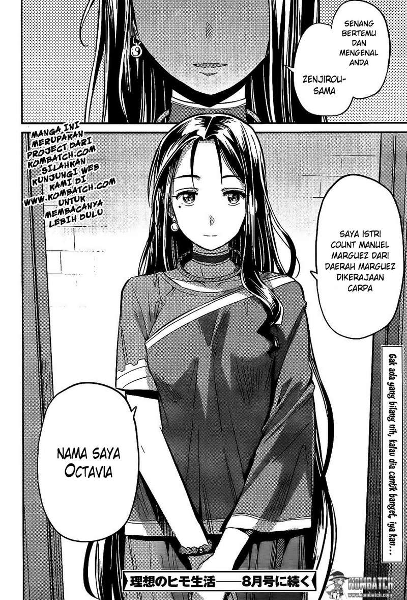 Risou no Himo Seikatsu Chapter 5