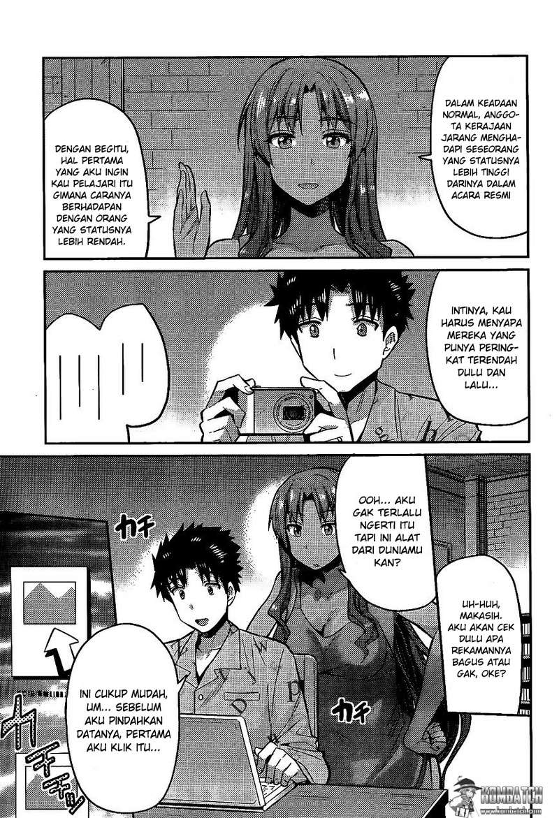 Risou no Himo Seikatsu Chapter 5