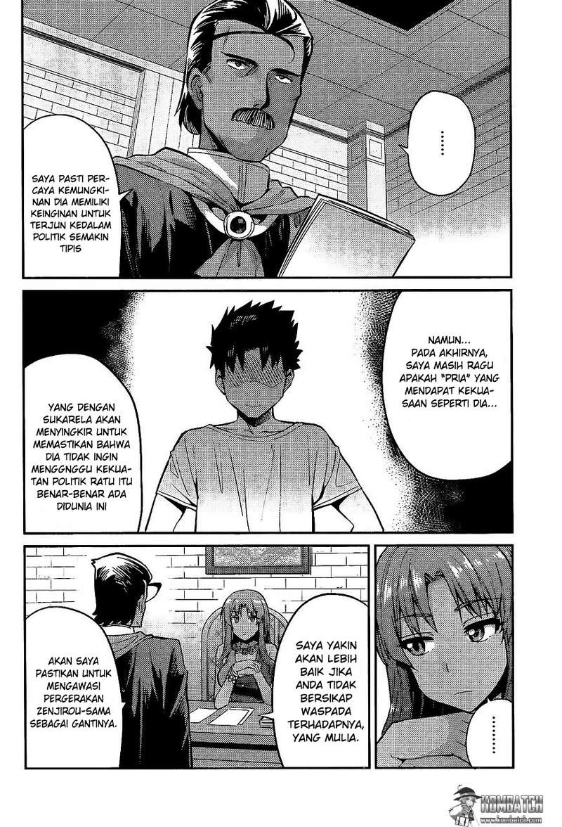 Risou no Himo Seikatsu Chapter 5