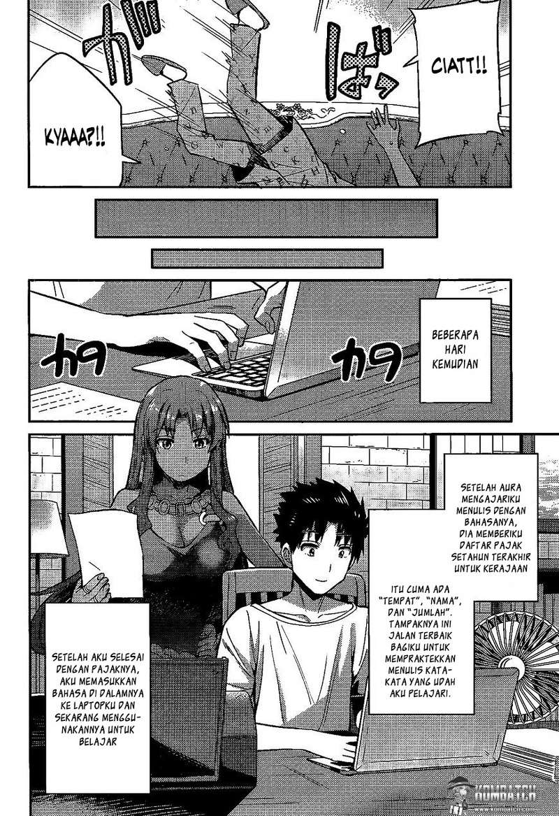 Risou no Himo Seikatsu Chapter 5