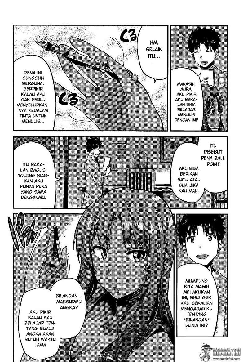 Risou no Himo Seikatsu Chapter 5