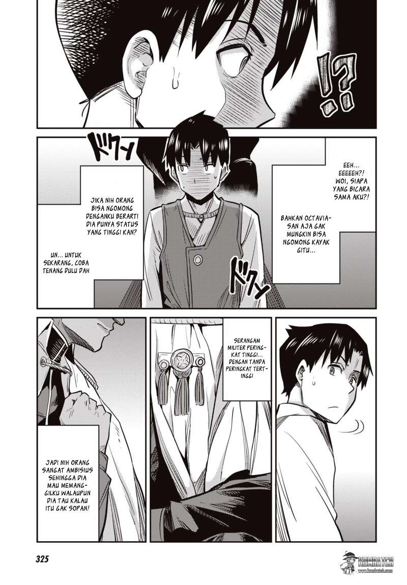 Risou no Himo Seikatsu Chapter 7