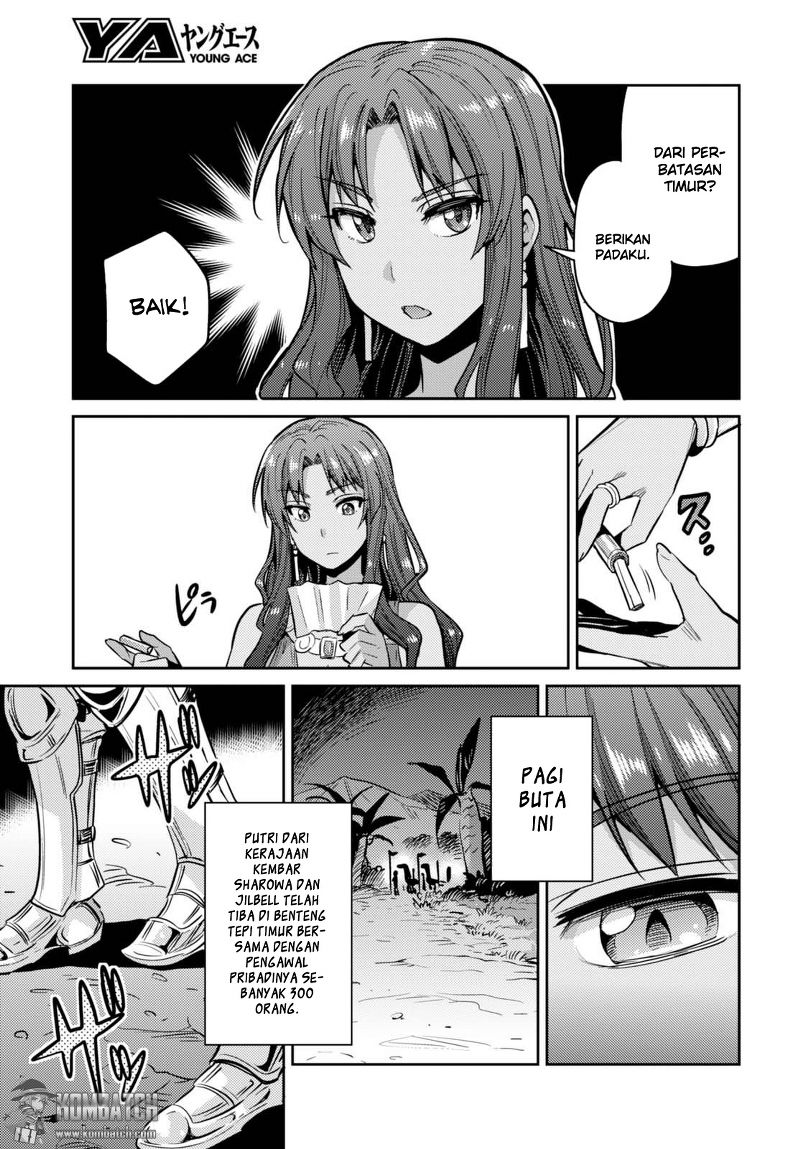 Risou no Himo Seikatsu Chapter 9