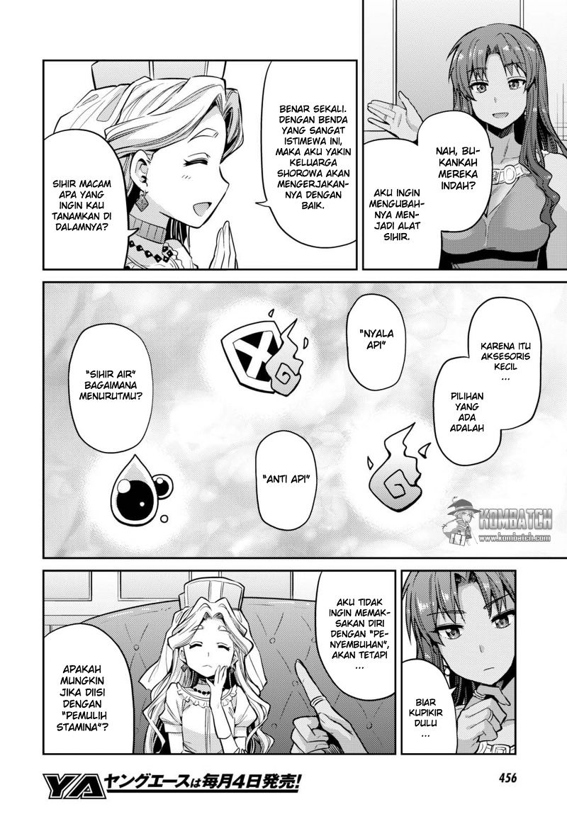 Risou no Himo Seikatsu Chapter 9