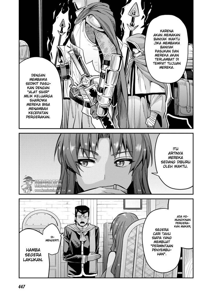 Risou no Himo Seikatsu Chapter 9