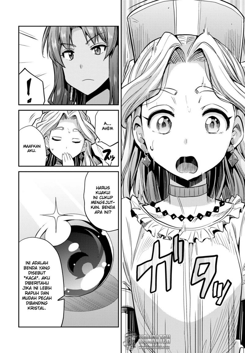 Risou no Himo Seikatsu Chapter 9