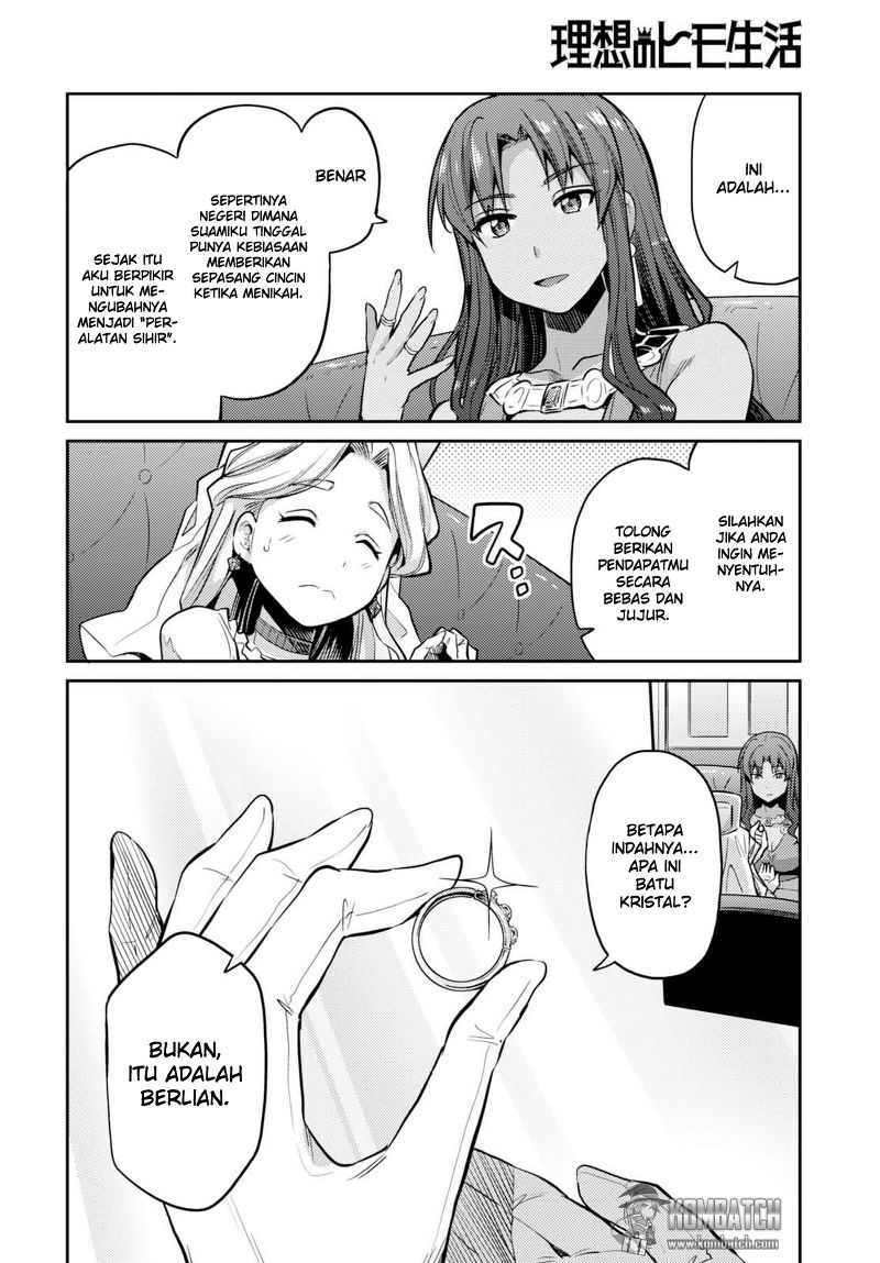 Risou no Himo Seikatsu Chapter 9