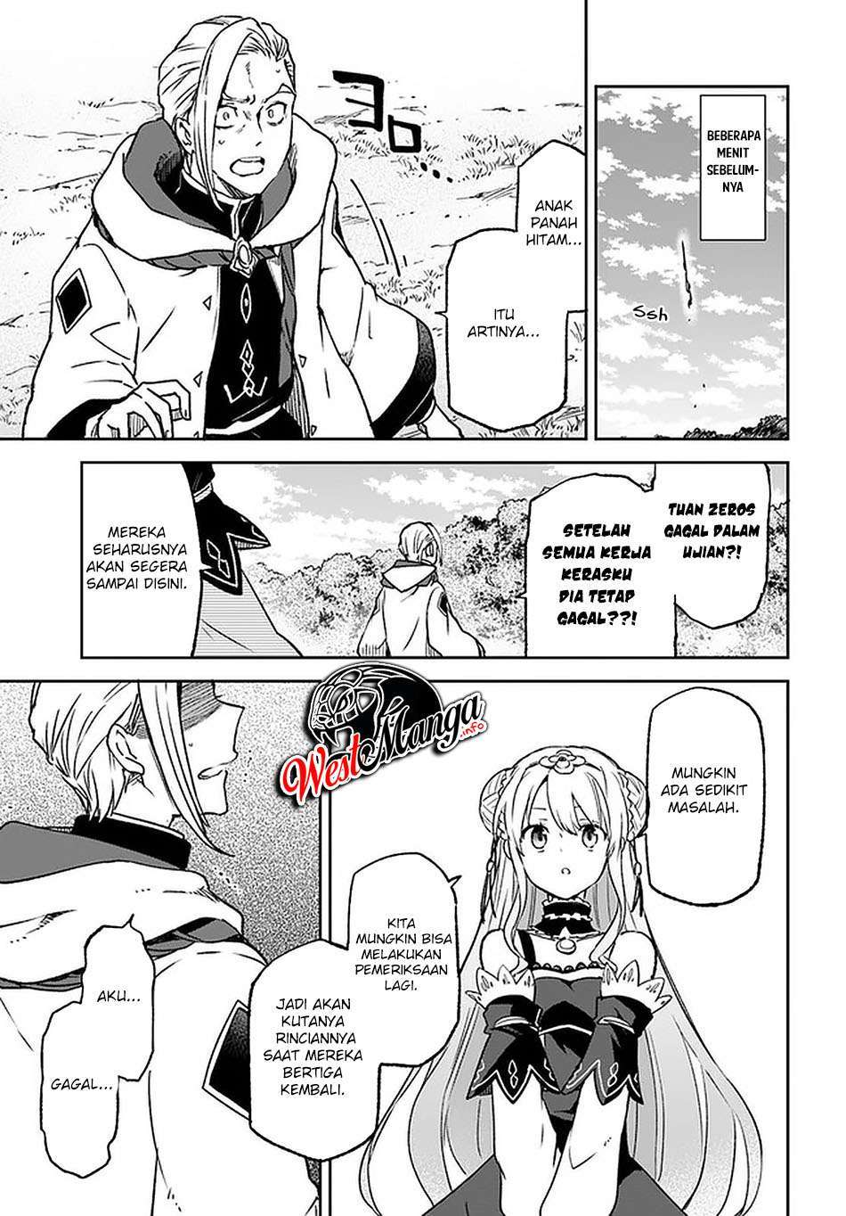 Henkyou Gurashi no Maou, Tensei shite Saikyou no Majutsushi ni naru Chapter 10