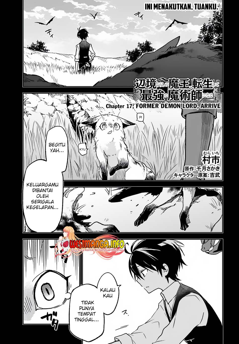 Henkyou Gurashi no Maou, Tensei shite Saikyou no Majutsushi ni naru Chapter 17