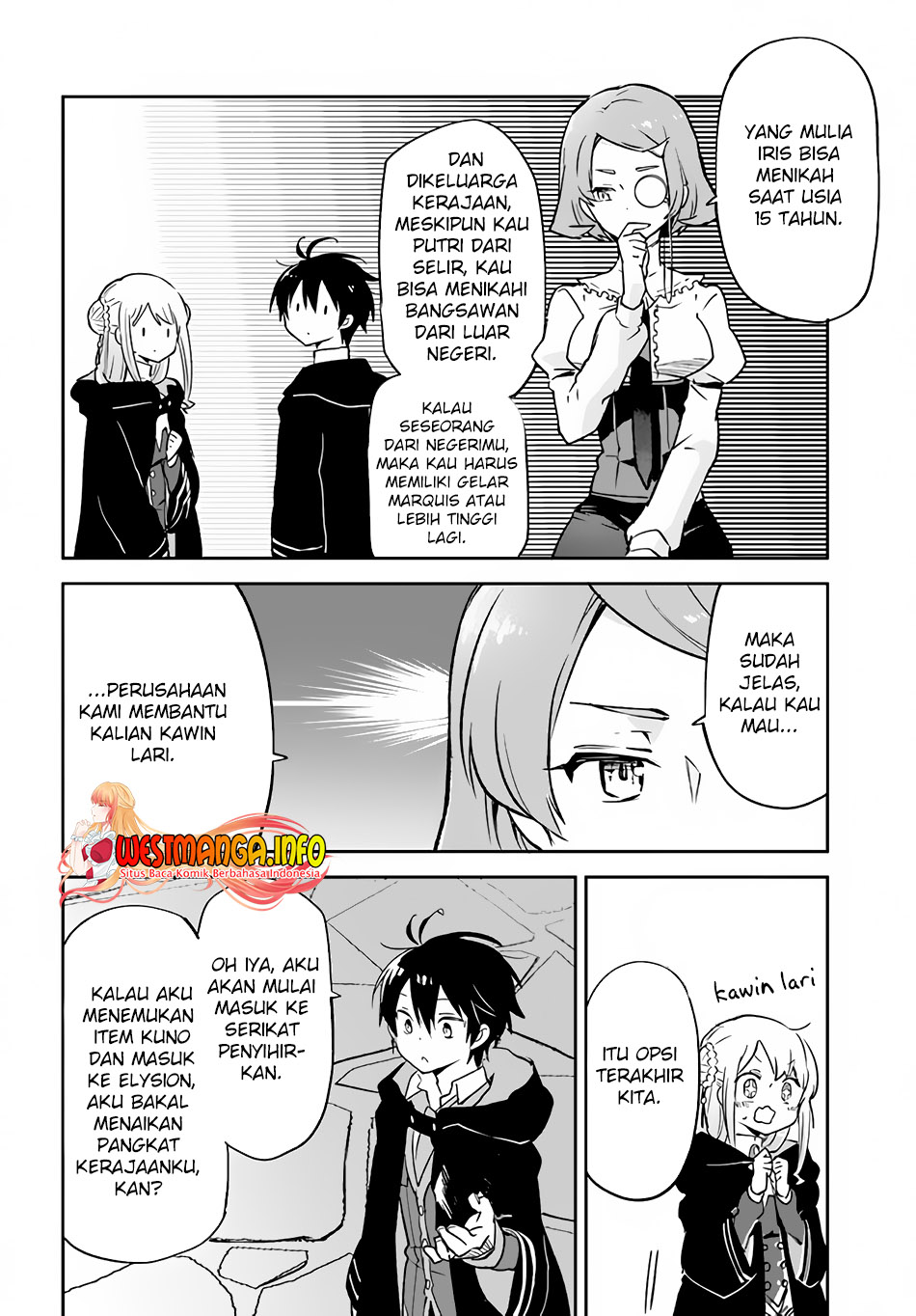 Henkyou Gurashi no Maou, Tensei shite Saikyou no Majutsushi ni naru Chapter 25