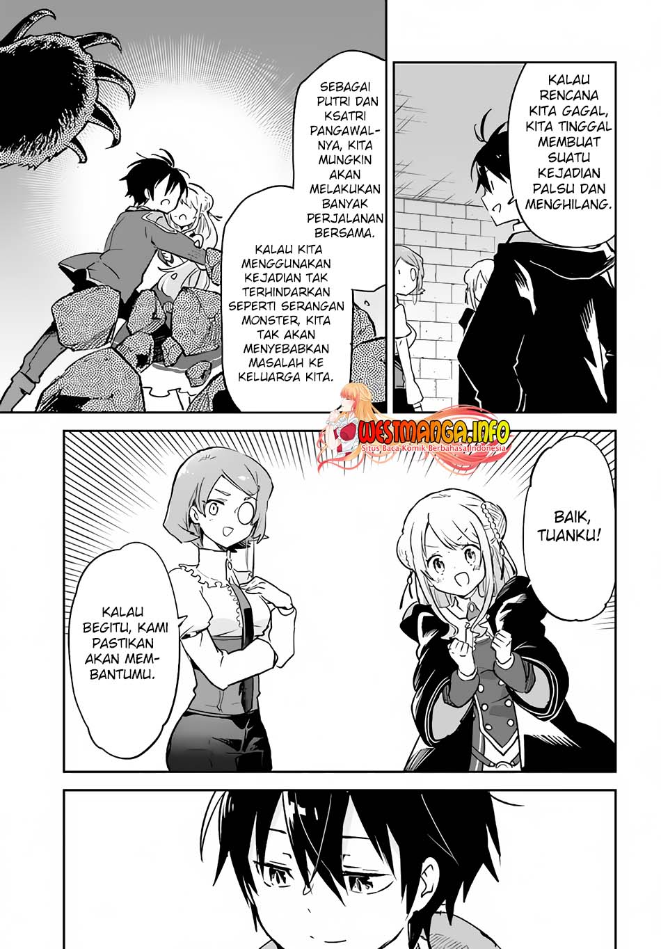 Henkyou Gurashi no Maou, Tensei shite Saikyou no Majutsushi ni naru Chapter 25