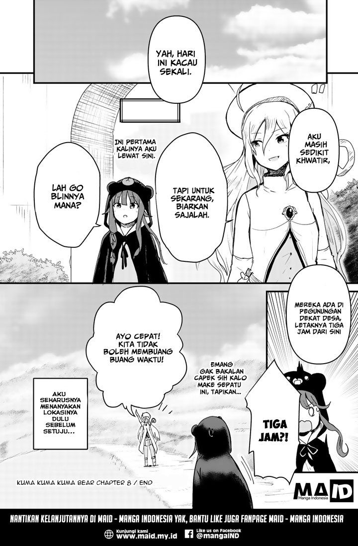 Kuma Kuma Kuma Bear Chapter 8