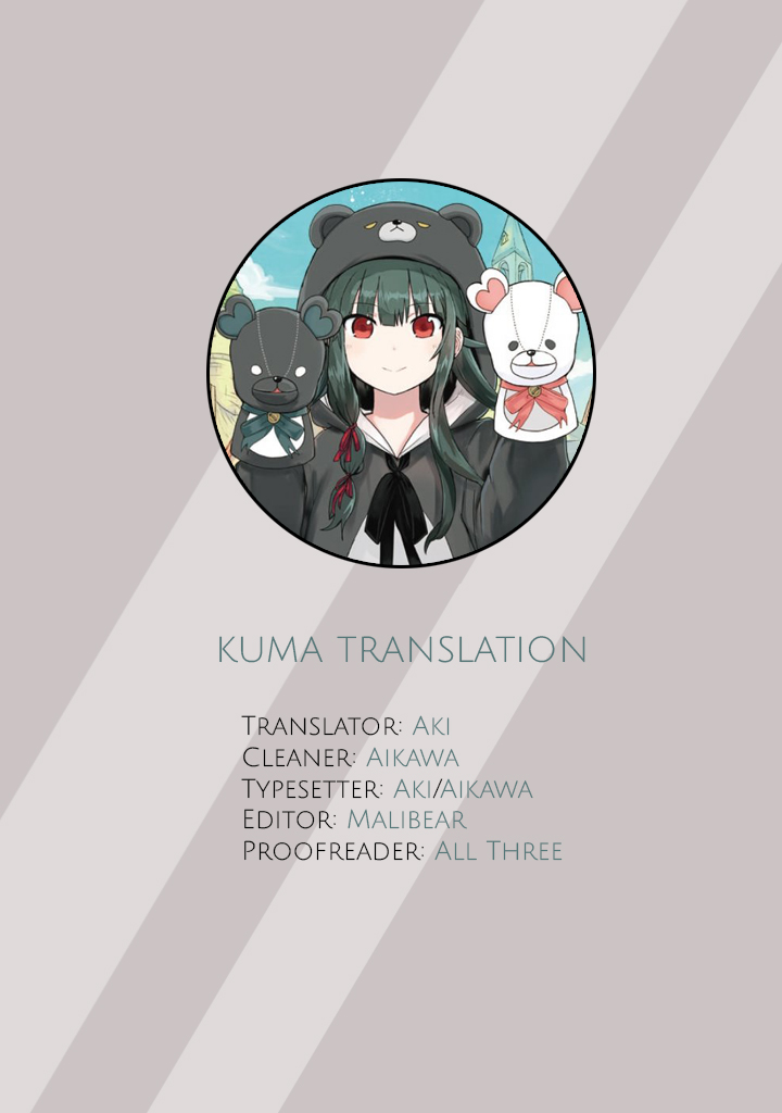 Kuma Kuma Kuma Bear Chapter 11