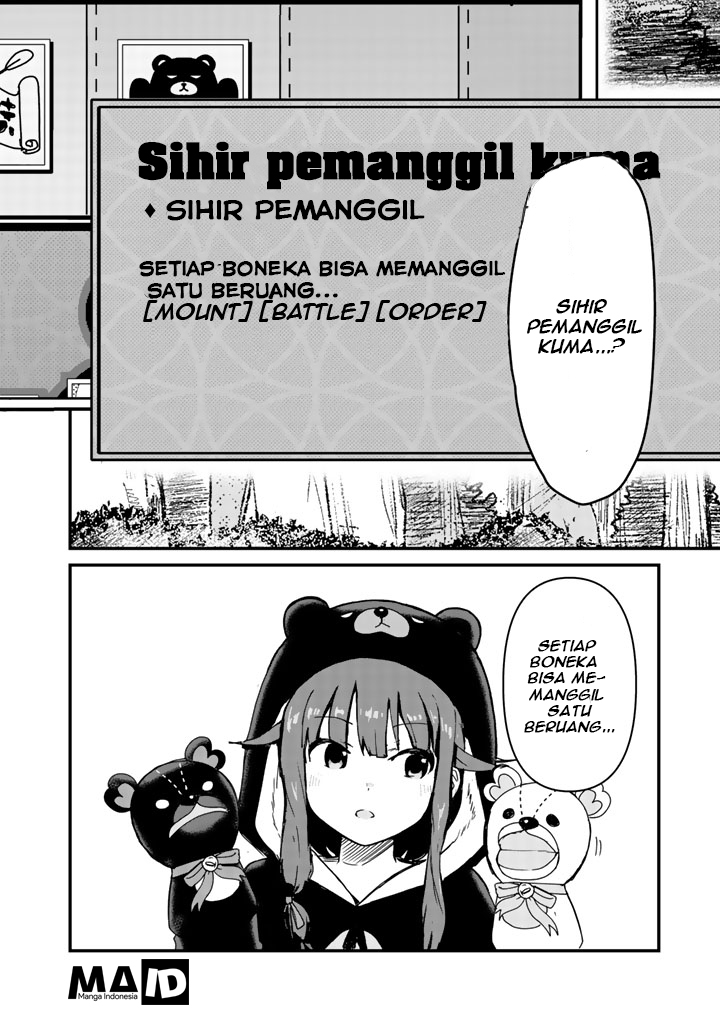 Kuma Kuma Kuma Bear Chapter 13