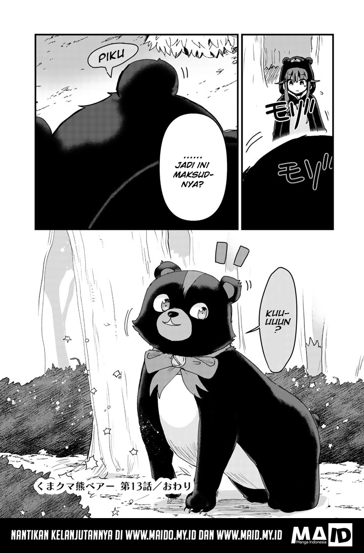 Kuma Kuma Kuma Bear Chapter 13