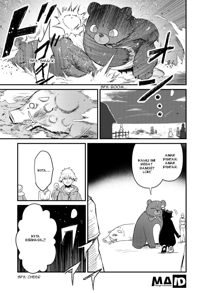 Kuma Kuma Kuma Bear Chapter 15