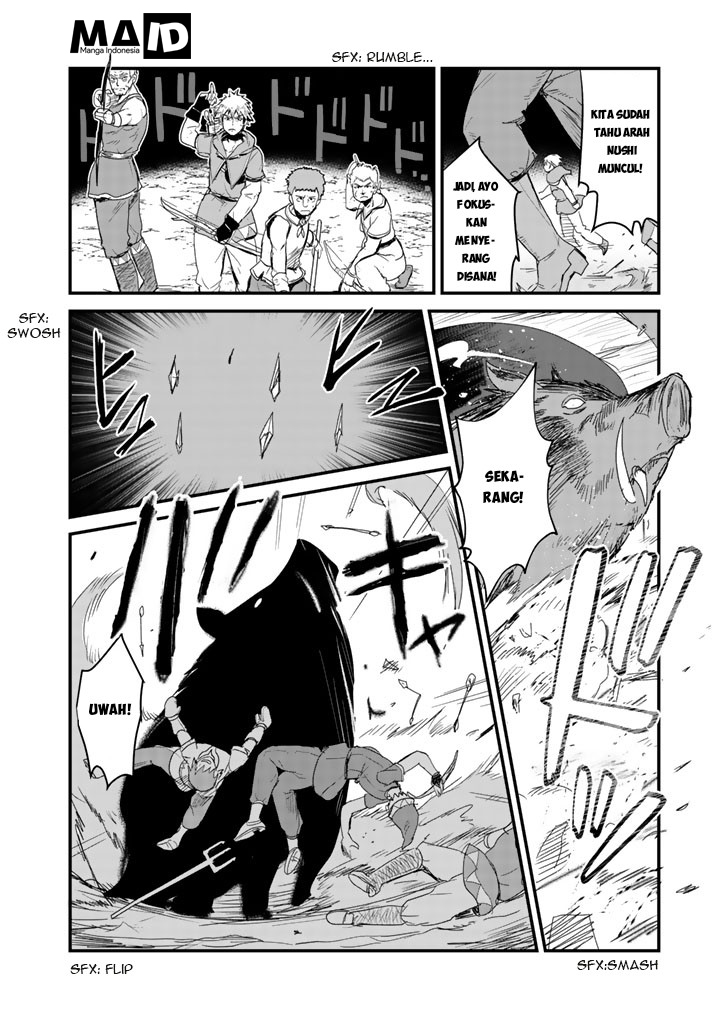 Kuma Kuma Kuma Bear Chapter 15