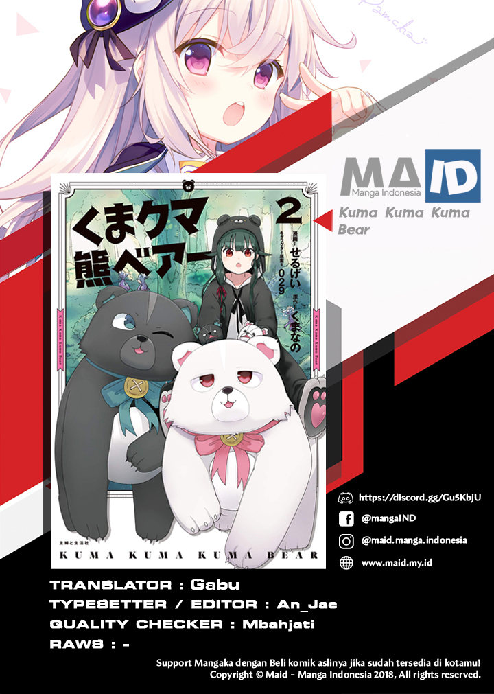 Kuma Kuma Kuma Bear Chapter 24