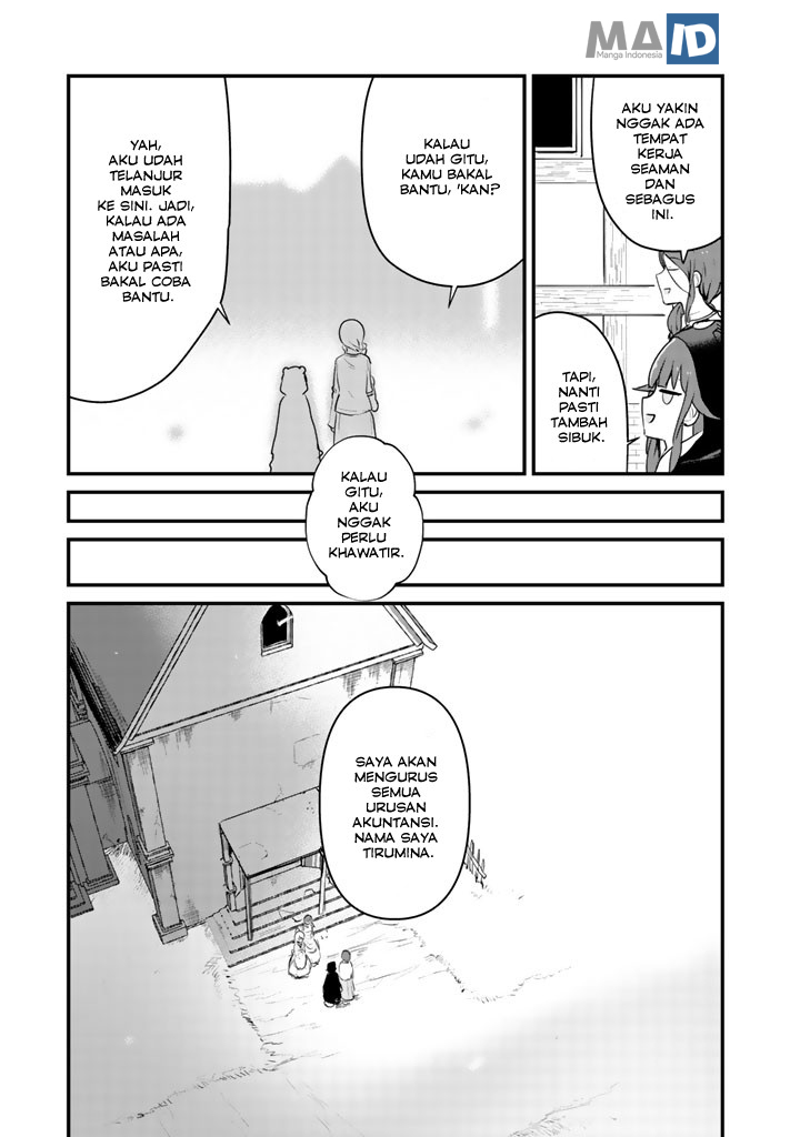 Kuma Kuma Kuma Bear Chapter 32