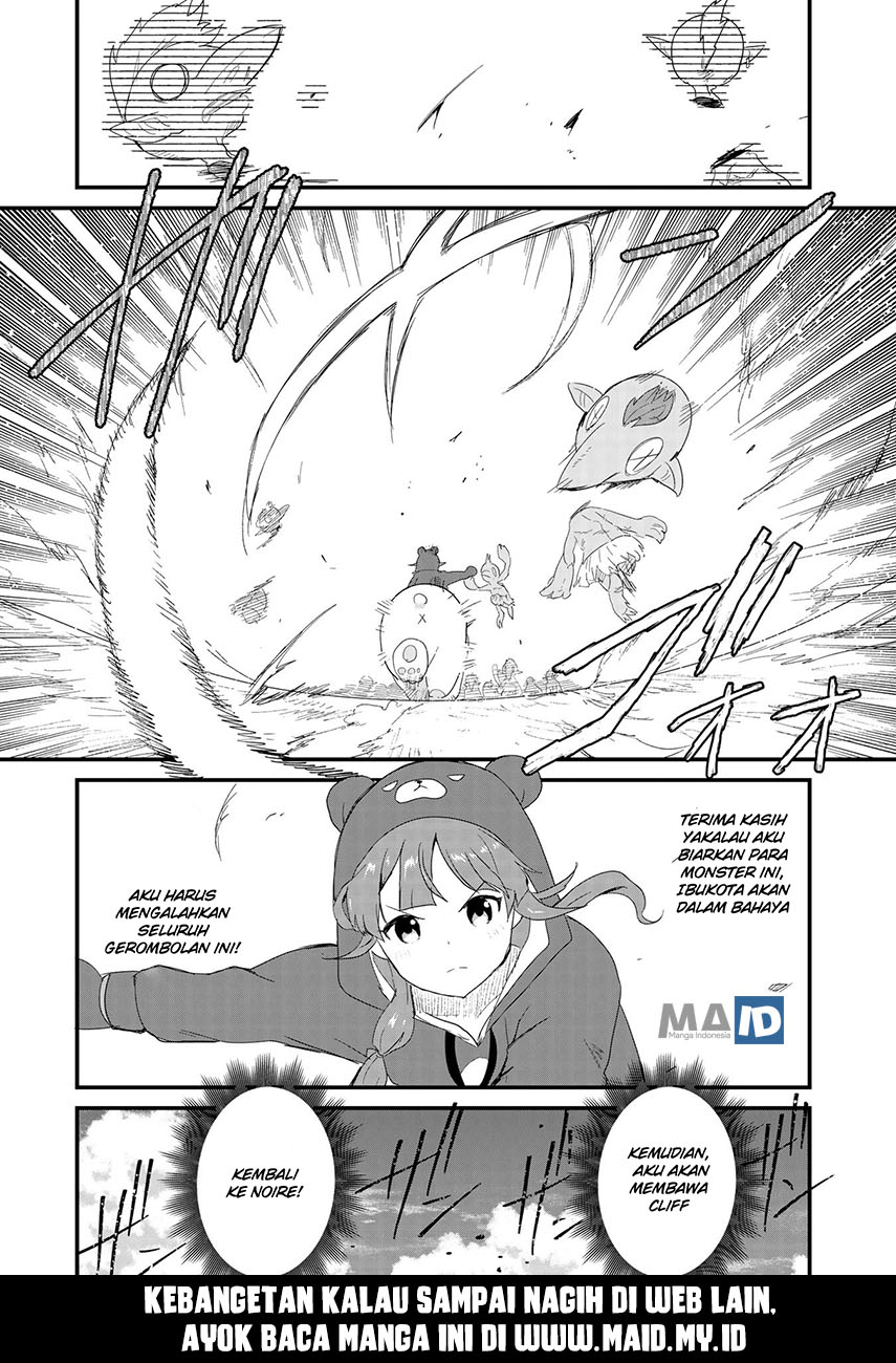 Kuma Kuma Kuma Bear Chapter 51