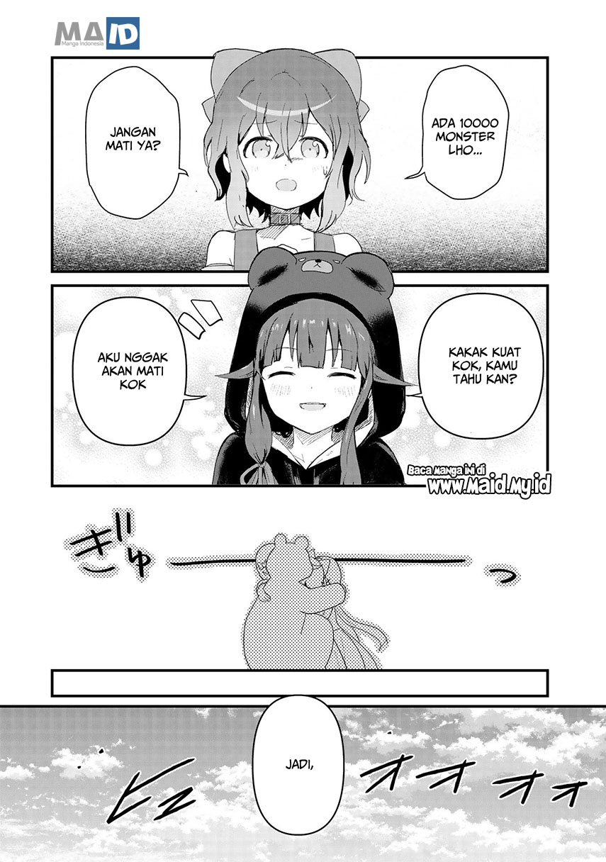 Kuma Kuma Kuma Bear Chapter 51