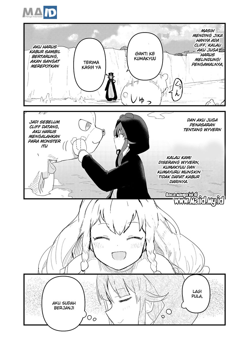 Kuma Kuma Kuma Bear Chapter 51