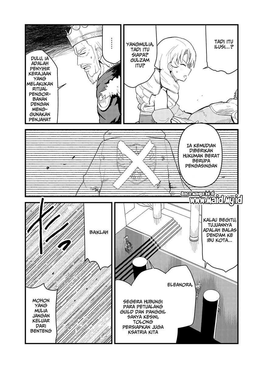 Kuma Kuma Kuma Bear Chapter 52