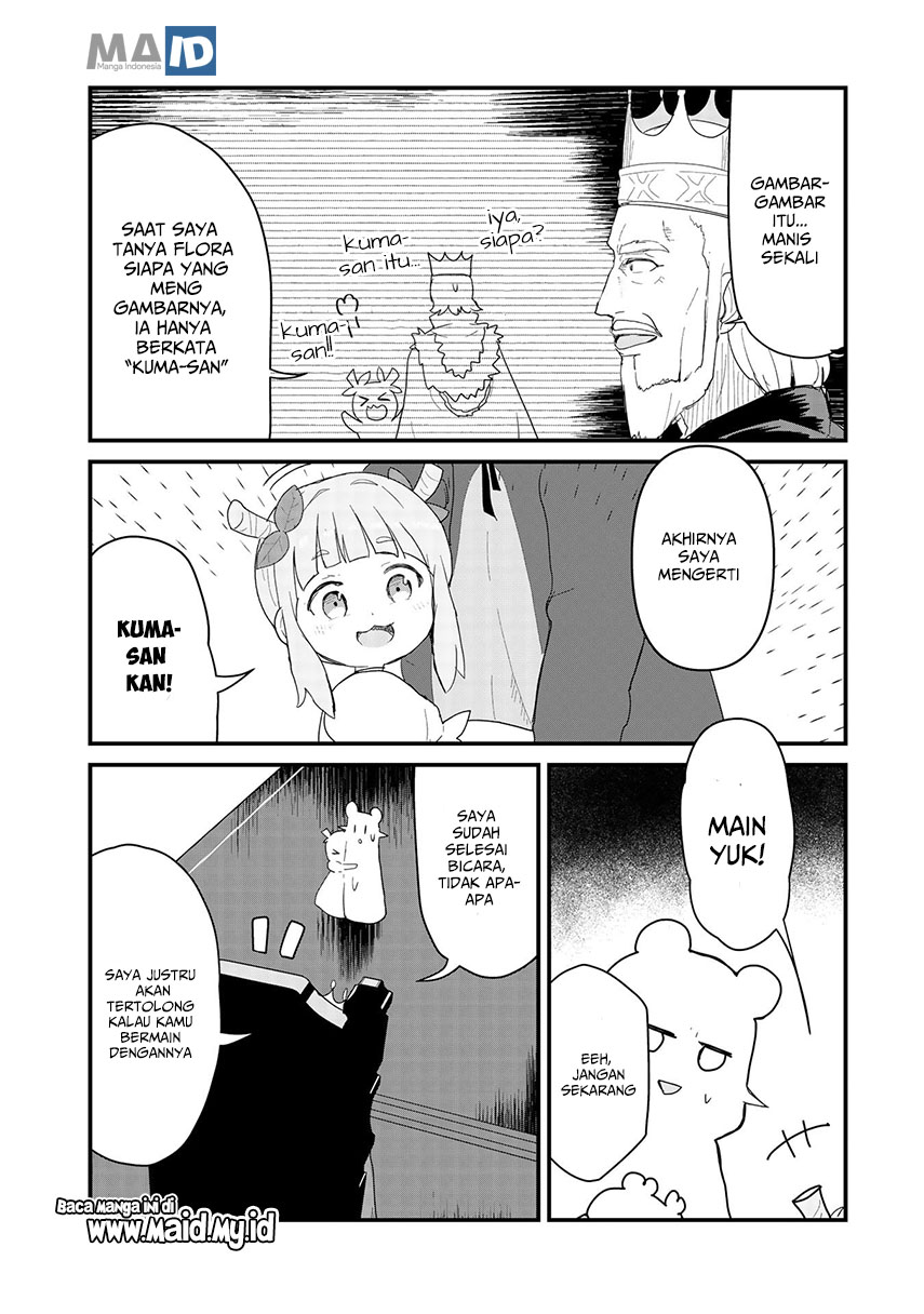 Kuma Kuma Kuma Bear Chapter 54