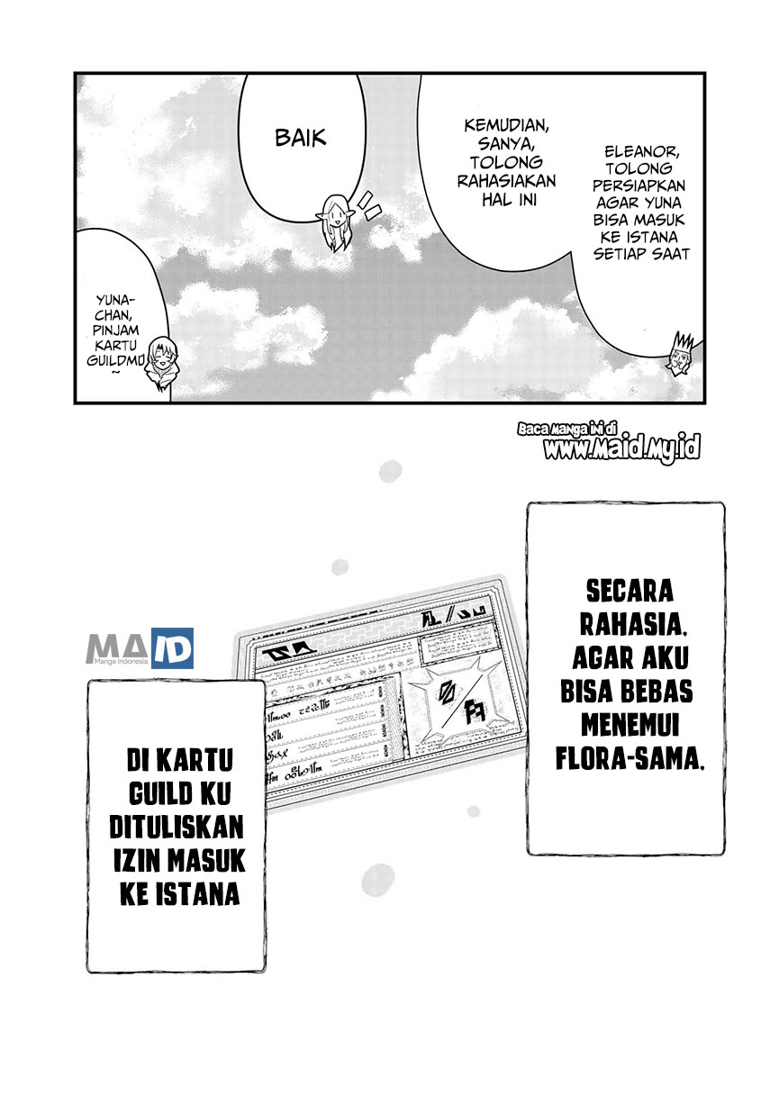 Kuma Kuma Kuma Bear Chapter 54