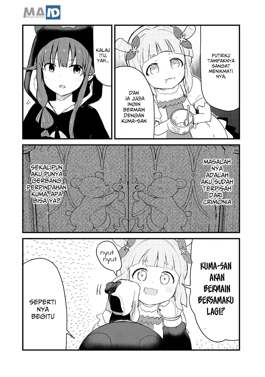 Kuma Kuma Kuma Bear Chapter 54