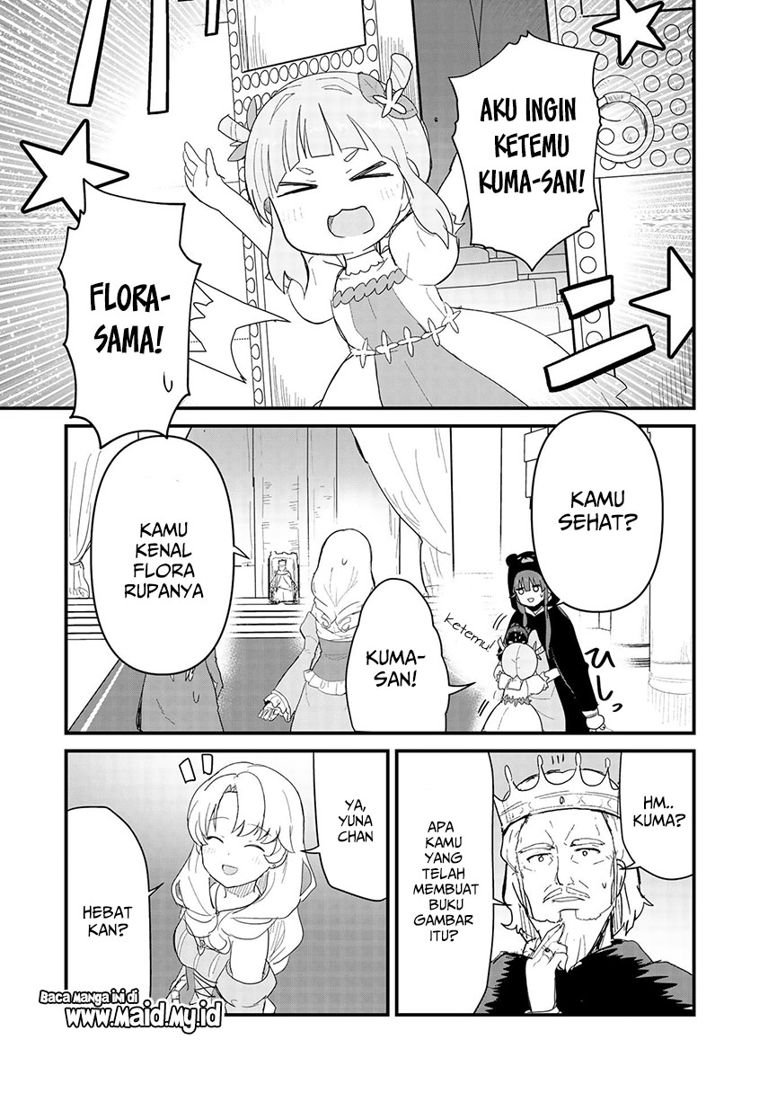 Kuma Kuma Kuma Bear Chapter 54