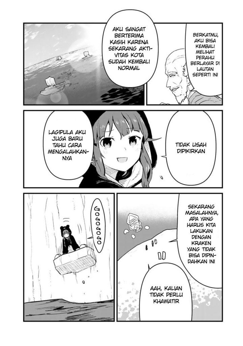 Kuma Kuma Kuma Bear Chapter 76