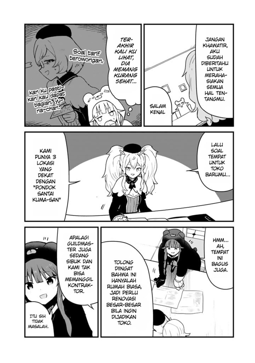 Kuma Kuma Kuma Bear Chapter 81