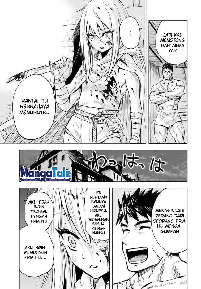 Oukoku E Tsuzuku Michi Chapter 12