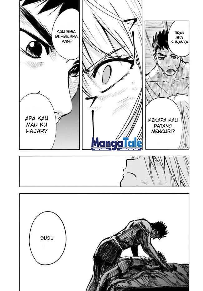 Oukoku E Tsuzuku Michi Chapter 12