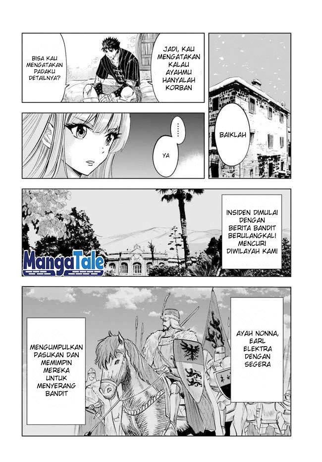 Oukoku E Tsuzuku Michi Chapter 17