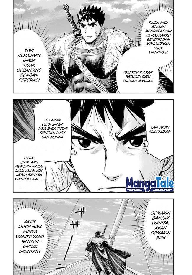 Oukoku E Tsuzuku Michi Chapter 17