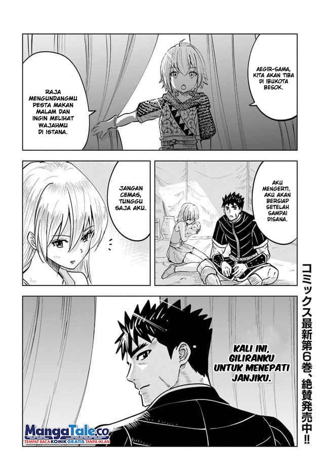 Oukoku E Tsuzuku Michi Chapter 37