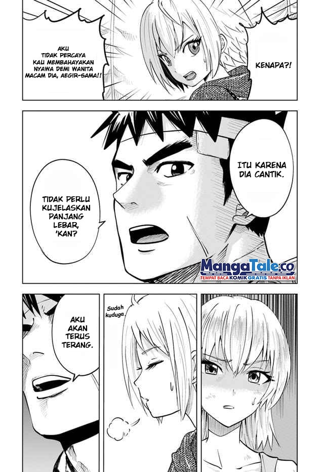 Oukoku E Tsuzuku Michi Chapter 37