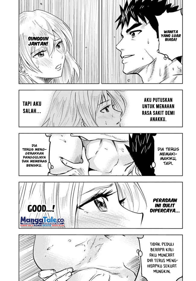 Oukoku E Tsuzuku Michi Chapter 37