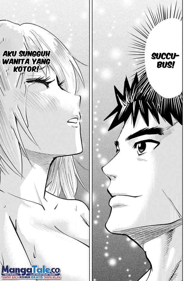 Oukoku E Tsuzuku Michi Chapter 37