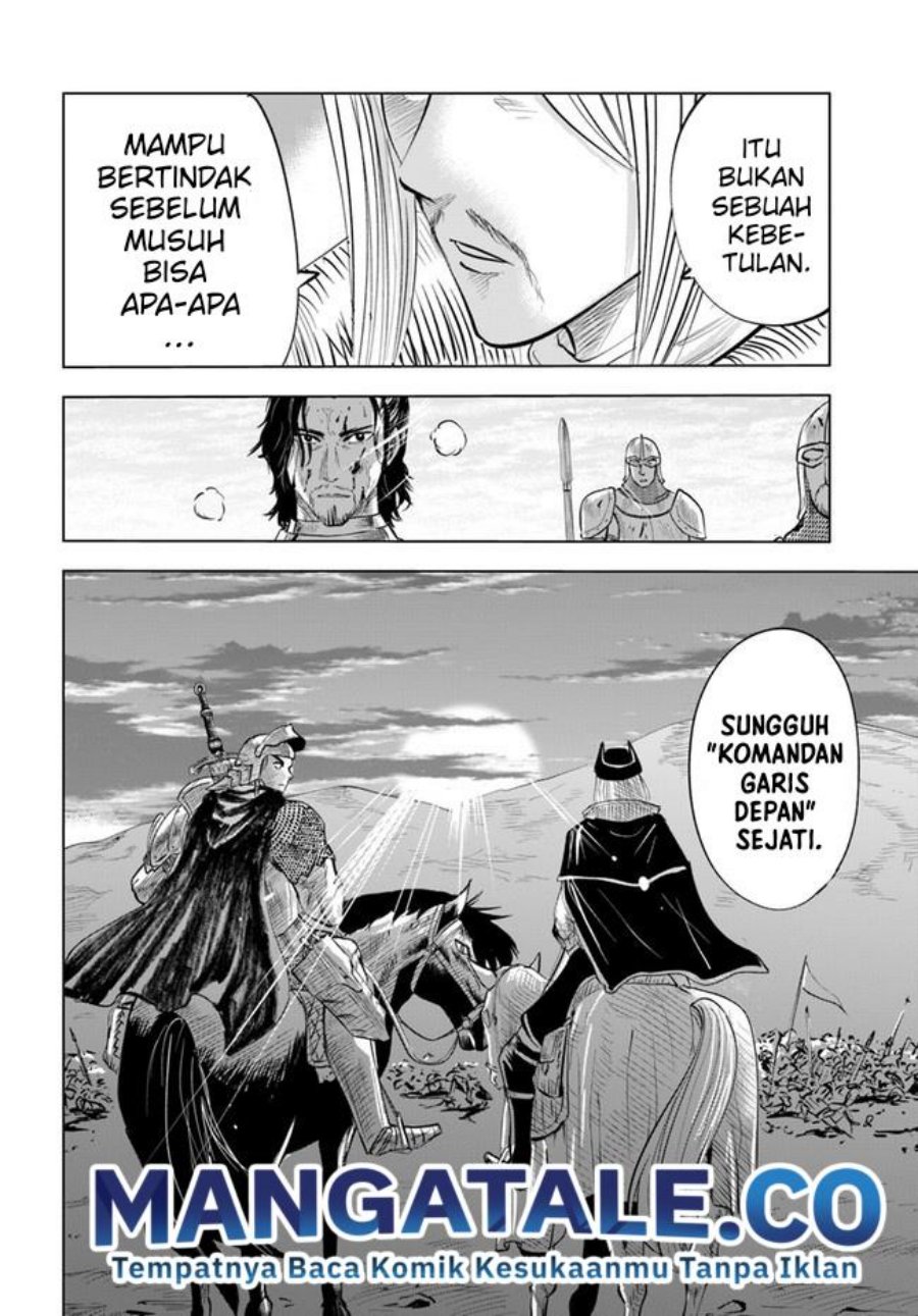 Oukoku E Tsuzuku Michi Chapter 41