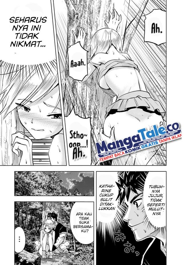 Oukoku E Tsuzuku Michi Chapter 43