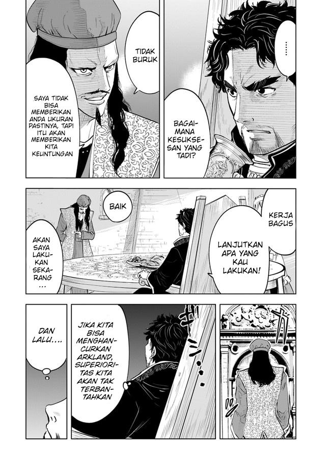 Oukoku E Tsuzuku Michi Chapter 43