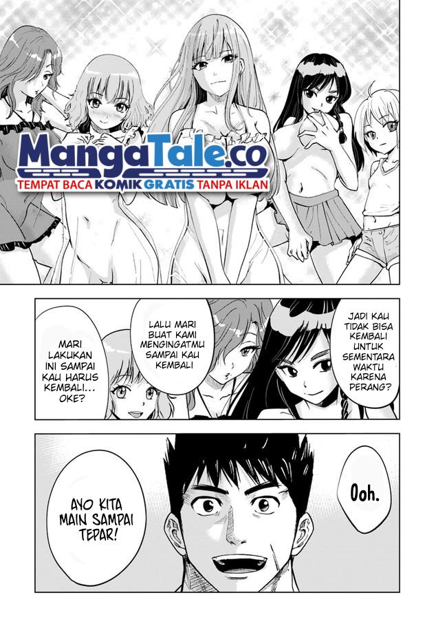 Oukoku E Tsuzuku Michi Chapter 43