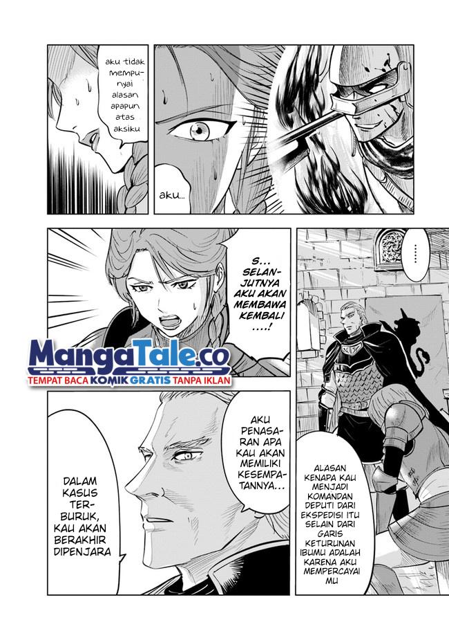 Oukoku E Tsuzuku Michi Chapter 43