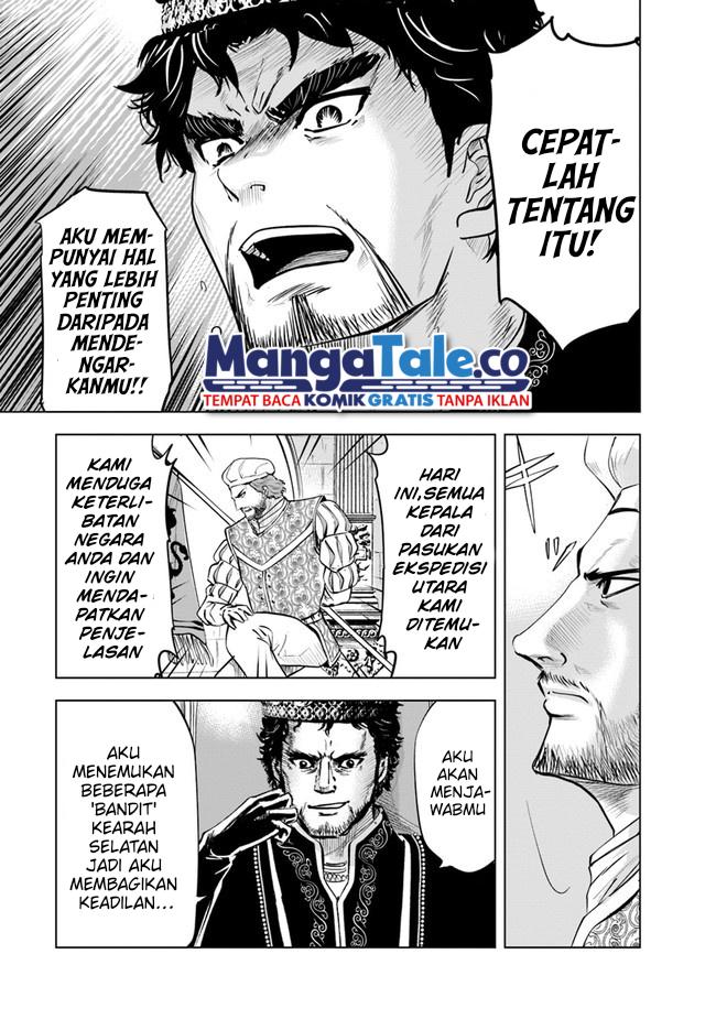 Oukoku E Tsuzuku Michi Chapter 43