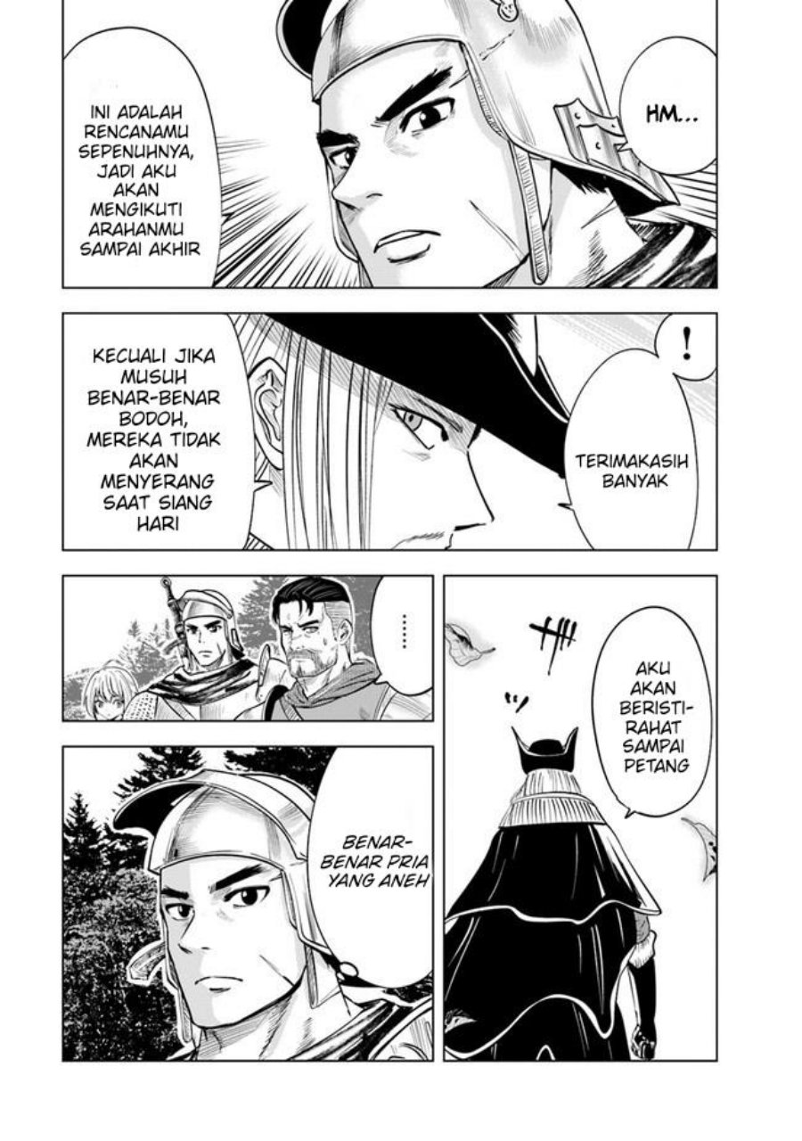 Oukoku E Tsuzuku Michi Chapter 44