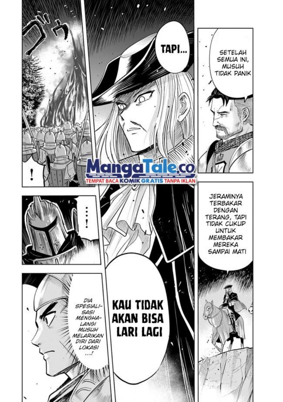 Oukoku E Tsuzuku Michi Chapter 44