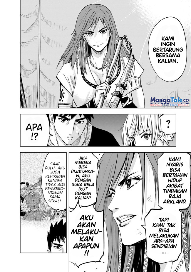 Oukoku E Tsuzuku Michi Chapter 45